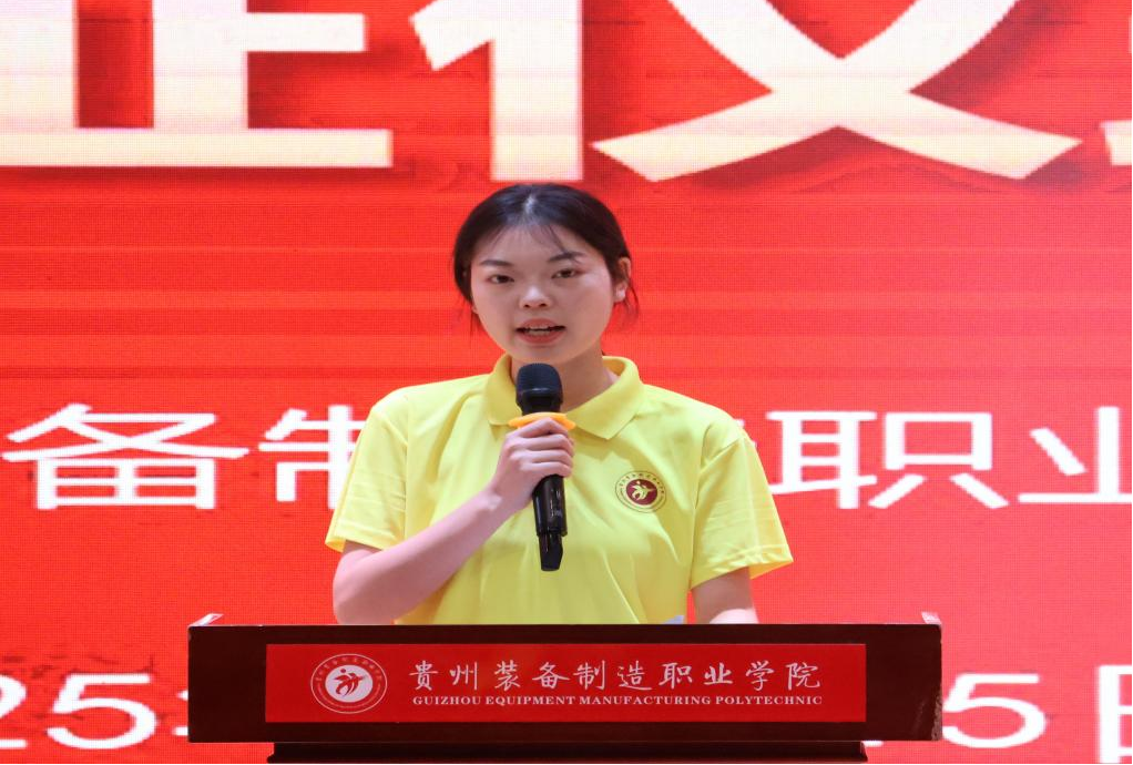 微信图片_20250816005422.png
