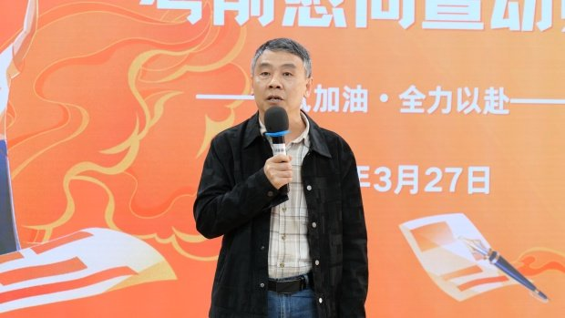 代书记讲话.png