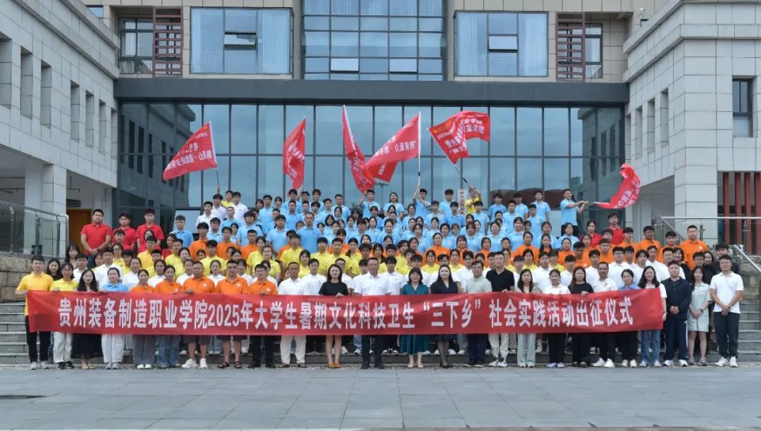 微信图片_20250816005432.jpg