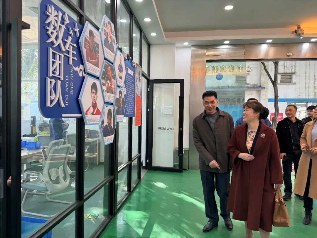 图片 图片
