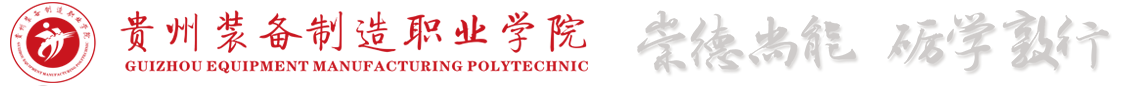 今年会官方网站